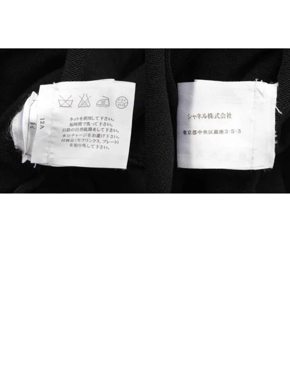 Chanel Rayon Polyester Short Sleeve Gathered Design Boat Neck Lion Charm Dress